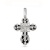 Крест серебряный с фианитами и эмалью
